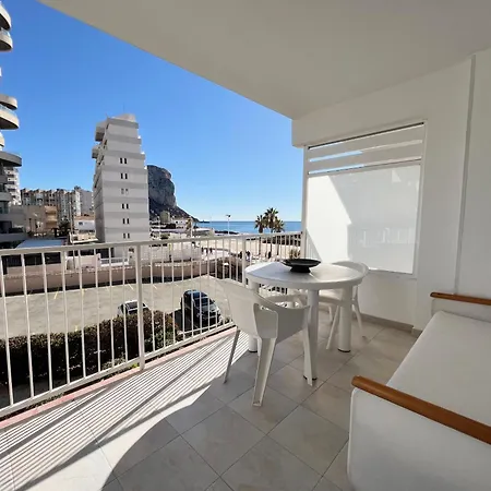 Vista Al Mar En Апартаменты