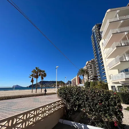 Апартаменты Vista Al Mar En